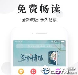 兴发平台APP